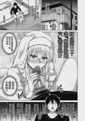 第224頁圖