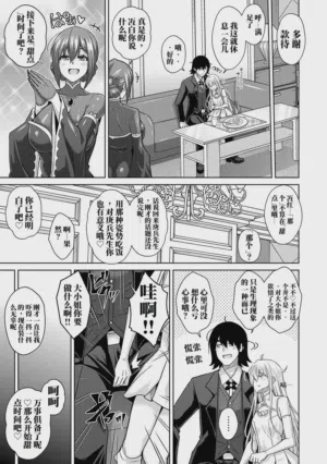 第28頁圖