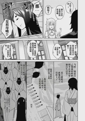 第44頁圖