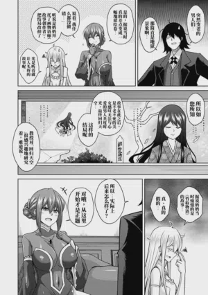 第45頁圖