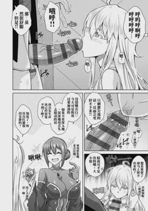 第5頁圖