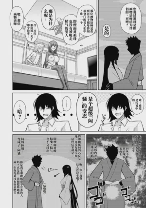 第63頁圖