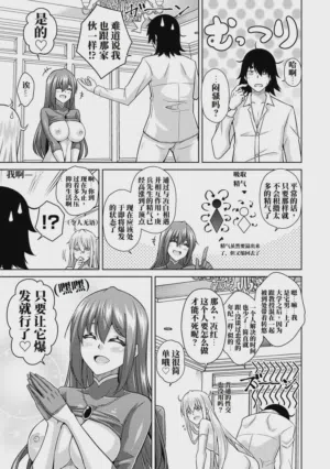 第64頁圖
