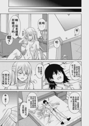 第74頁圖