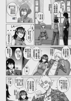 第79頁圖