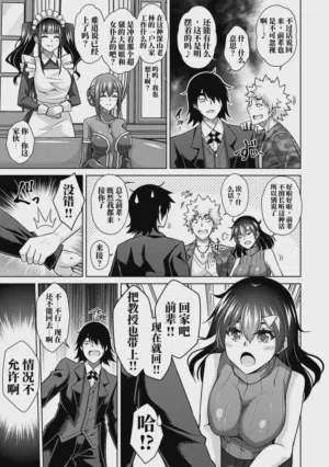 第80頁圖