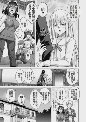 第82頁圖