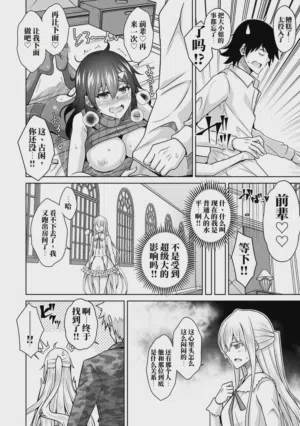 第91頁圖