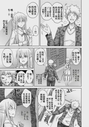 第92頁圖