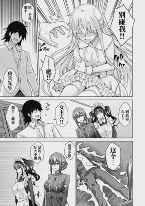 第96頁圖