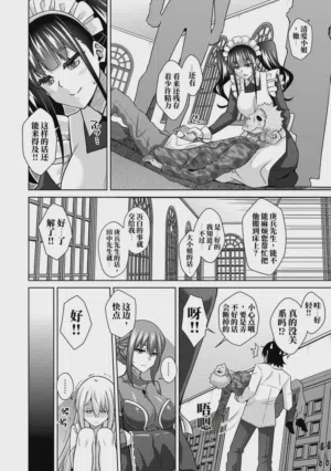 第97頁圖