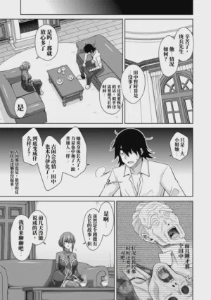 第98頁圖
