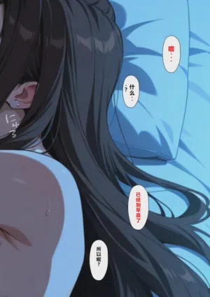 第150页图