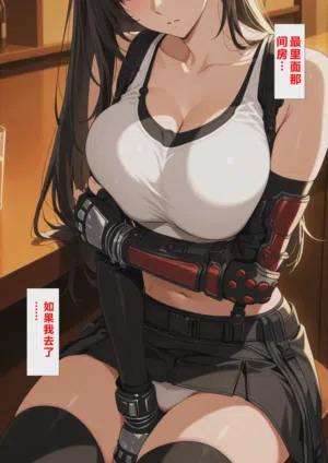 第175页图