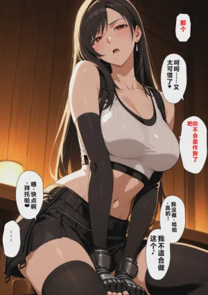 第191页图