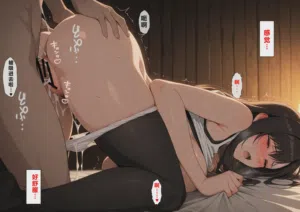 第234页图