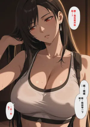 第41页图
