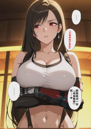 第6页图