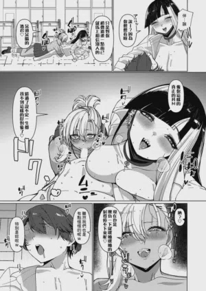 第29頁圖