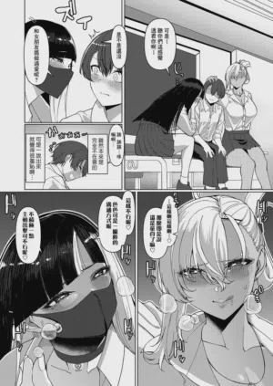 第6頁圖