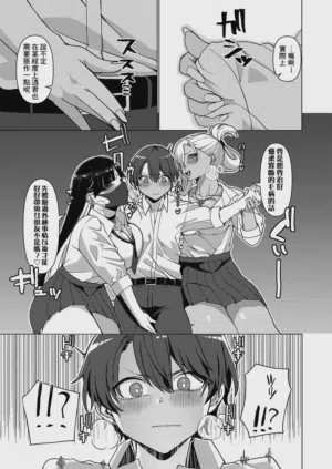 第7頁圖