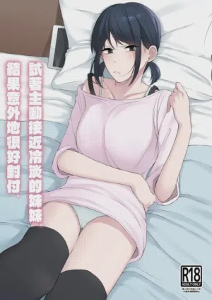 第1頁圖