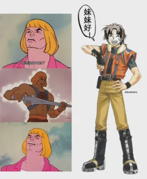 第36頁圖