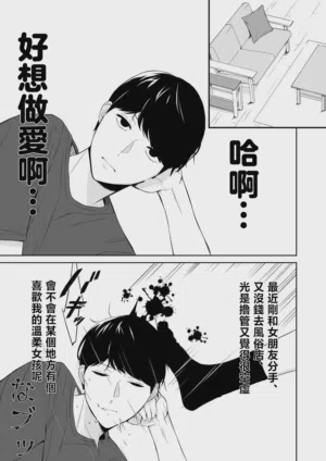 第5頁圖