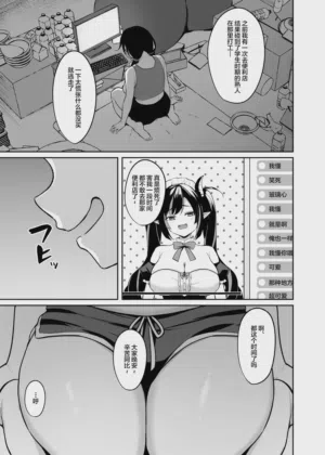 第2頁圖