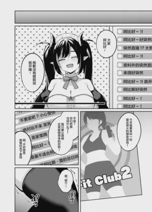 第26頁圖
