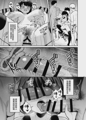 第43頁圖