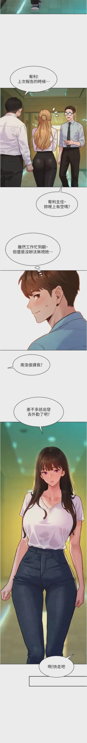 第107頁圖