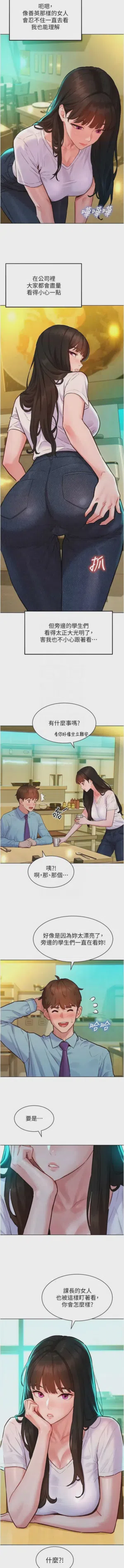 第114頁圖