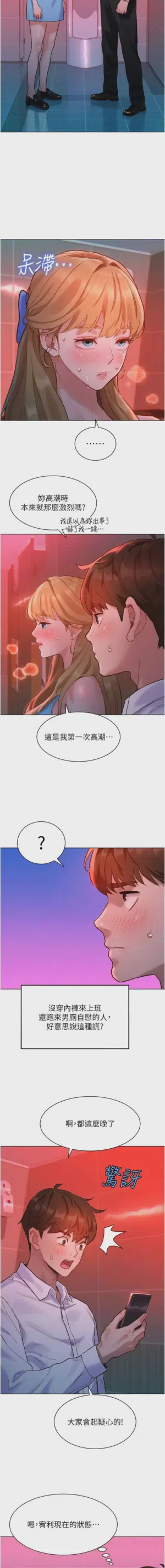 第39頁圖