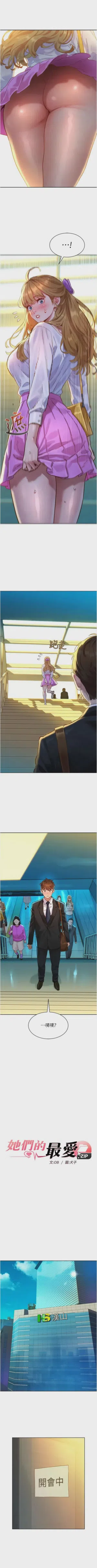 第4頁圖