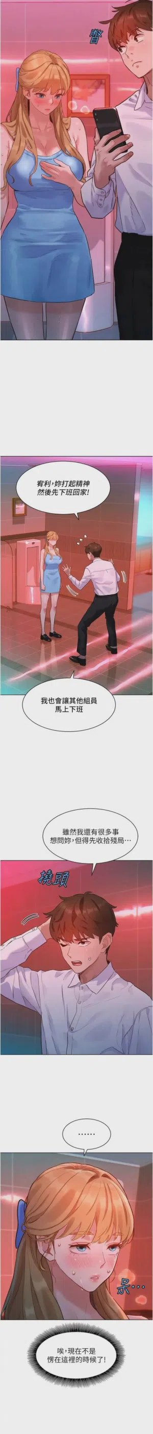 第40頁圖