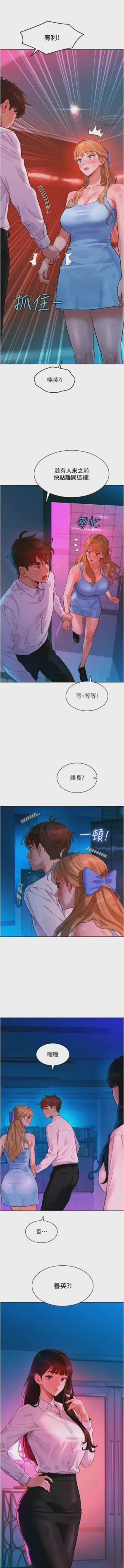 第41頁圖