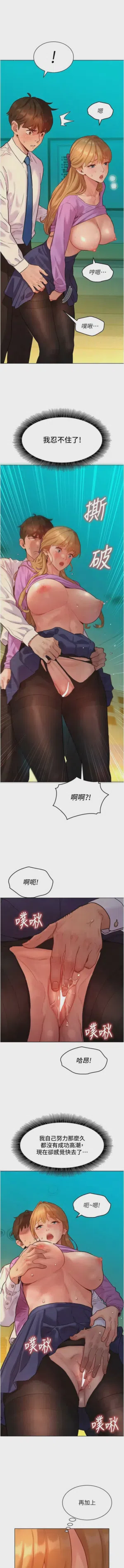 第66頁圖