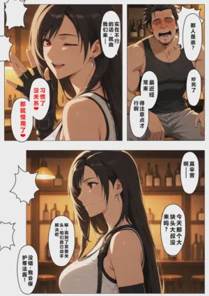 第149頁圖