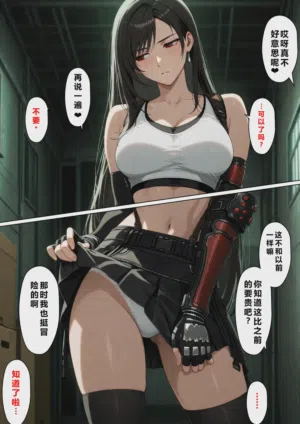 第163頁圖