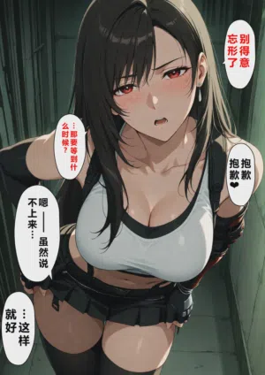 第166頁圖