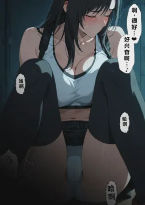 第186頁圖