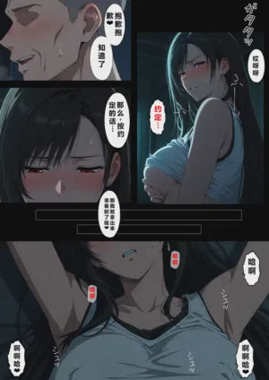 第212頁圖