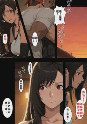 第225頁圖