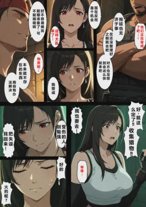 第227頁圖