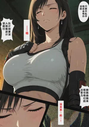 第228頁圖