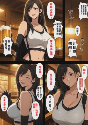 第230頁圖