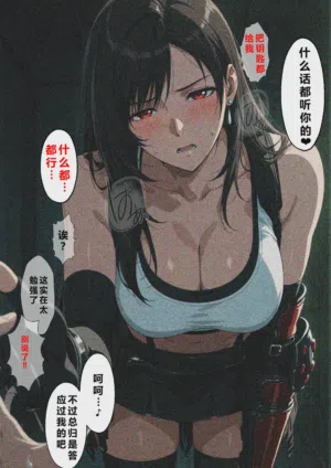 第234頁圖