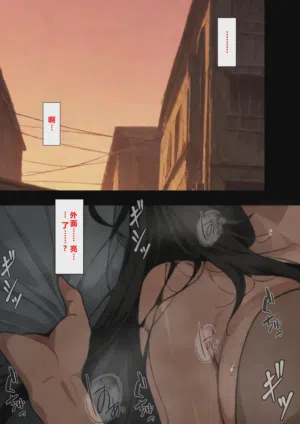 第305頁圖