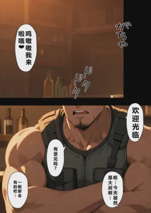 第315頁圖